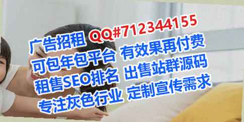 云安代妈医院管理经营部